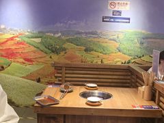 -洱火云南酸菜牛肉火锅(石景山当代商城店)