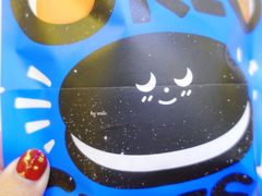 奥利奥芝士-泽田本家·铜锣烧(环贸店)