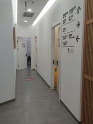 -和颜一美轻医美连锁