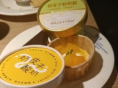 -星伦多自助料理(江阴万达店)