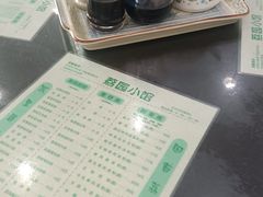 -荔园小馆(园岭新村二期店)