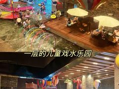 -清河半岛温泉度假酒店