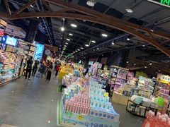 -旺豪阳光超市(友谊阳光城店)