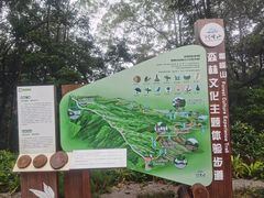 -广州市帽峰山景区
