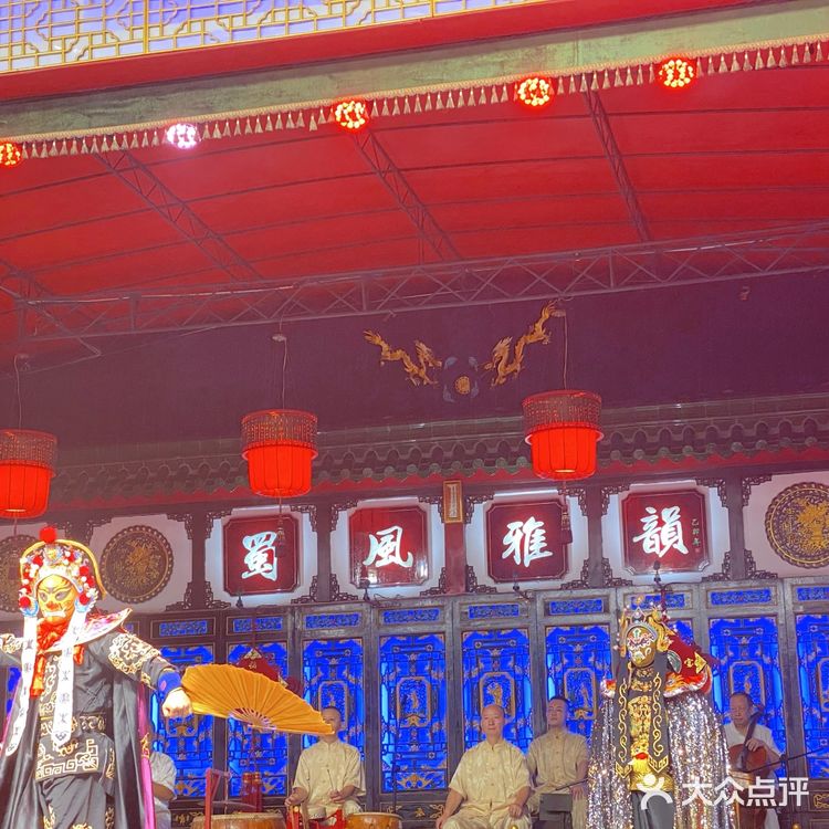 成都旅游攻略|天府广场最全游玩攻略