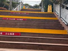 -楠柏弯休闲山庄(梨花溪店)