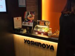 -吉野家(红博中央公园店)