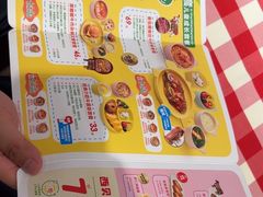 -西贝(南开大悦城店)