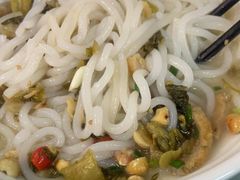 -江南濑粉店(文华路店)