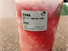 -喜茶(上海兴业太古汇店)