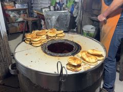 -肖为民麻糕(双桂坊店)