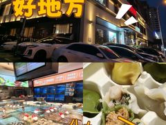 -连鹭海鲜·海肠捞饭·海胆饭(星海店)