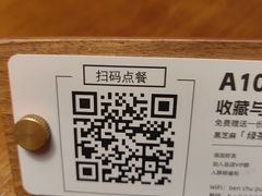 -本处·素食·融合料理(南油店)