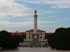-旅顺博物馆
