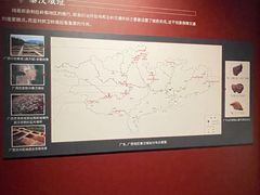 -南越王博物院