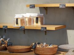 -啊噗吐呦现场烘焙(麦凯乐店)