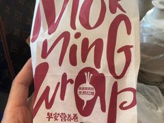 -麦当劳(仙林亚东城得来速店)
