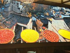 -衡厨·衡阳土菜(中南店)