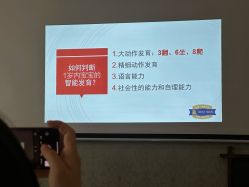 -蓓爱娇琪月子会所(虹口店)
