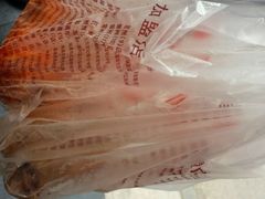 -潘大师炸鸡腿(莱蒙店)