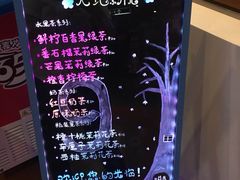 -大地影院(上海南汇店)