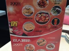 -零度空间·台湾小馆(五道口购物中心店)