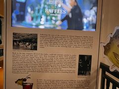 -Long Bar(莱佛士酒店)