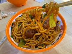 -超享乐剁椒面(合生汇店)