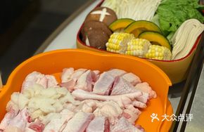 Hainan Wenchang Bamboo Shoot Coconut Chicken
