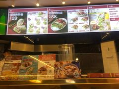 -特派卷·老北京烤鸭卷(合生汇购物中心店)