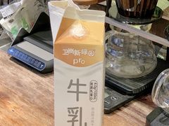 -阿sir咖啡(陶谷新村店)