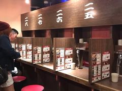 -一兰拉面(新宿中央东口店)