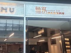 -银泰百货(厦门国贸中心店)