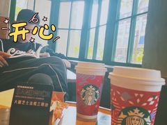 -星巴克(武康路店)