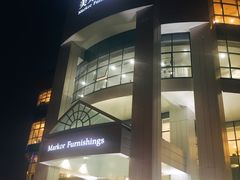 -美克美家(真北旗舰店)