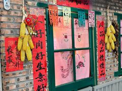 -永安里地摊烤肉(首创店)