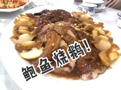 -胜记烧鹅美食