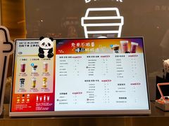 -丽达购物中心(崂山店)