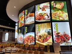 -忆见妈妈菜(银河城店)