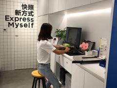 -方快—照相馆(七宝领展广场店)