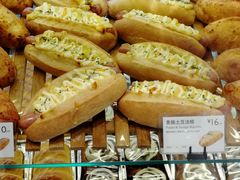 -巴黎贝甜(常德路店)