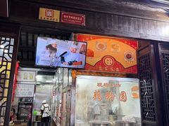 -粗茶淡饭(东关街店)