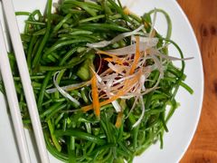 -菌自由丨野生菌火锅特色庭院餐厅(丽江古城店)