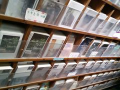 -猫的天空之城概念书店(西塘古镇店)