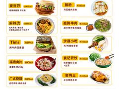 -超级猩猩健身·团课(淮海百盛店)