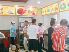 -西塔大冷面(市府大路店)