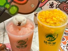-益禾堂(鹭江店)