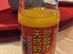 -山西会馆·晋菜·晋商宴·民俗博物馆(体育路店)