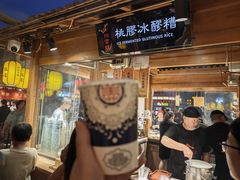 -沙州食驿·非遗小吃夜市