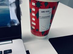 -星巴克(讯美科技广场店)